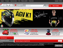 Tablet Screenshot of motoexpert.gr